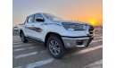 Toyota Hilux S-GLX 2023