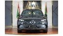 Mercedes-Benz GLC 200 Mercedes-Benz GLC 200 SUV | 2024 GCC 0km | Agency Warranty