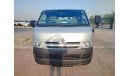 تويوتا هاياس KDH205-0022763 ||| TOYOTA HIACE (VAN) 2006 || SILVER	cc 2500	DIESEL	RHD	MANUAL