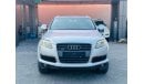 أودي Q7 3.6 quattro