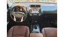 Toyota Prado 2.7L VXR (4 CYLINDER) PETROL