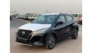 نيسان كيكس NISSAN KICKS S GRADE 1.6L