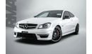 مرسيدس بنز C 63 AMG Std 6.2L