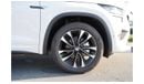 Skoda Kodiaq 2022 Skoda KODIAQ TSI330 7-Seater 2.0L FWD 0Km