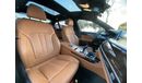 بي أم دبليو 750Li Luxury M Sport Package 4.4L full service history original package