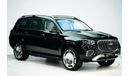 Mercedes-Benz GLS 600 Mercedes-Maybach GLS 600 | 2025 GCC 0km | Agency Warranty | Crystal White | Chuffer Package