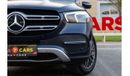 Mercedes-Benz GLE 350 Mercedes-Benz GLE350 2021 American Spec under Warranty with Flexible Down-Payment.