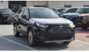 تويوتا راف ٤ Toyota Rav4 Full Option 2.0L Model 2024