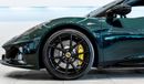 Lotus Exige 2023 Lotus Emira First Edition, 2026 Lotus Warranty + Service Package, British Racing Green, Low KMs