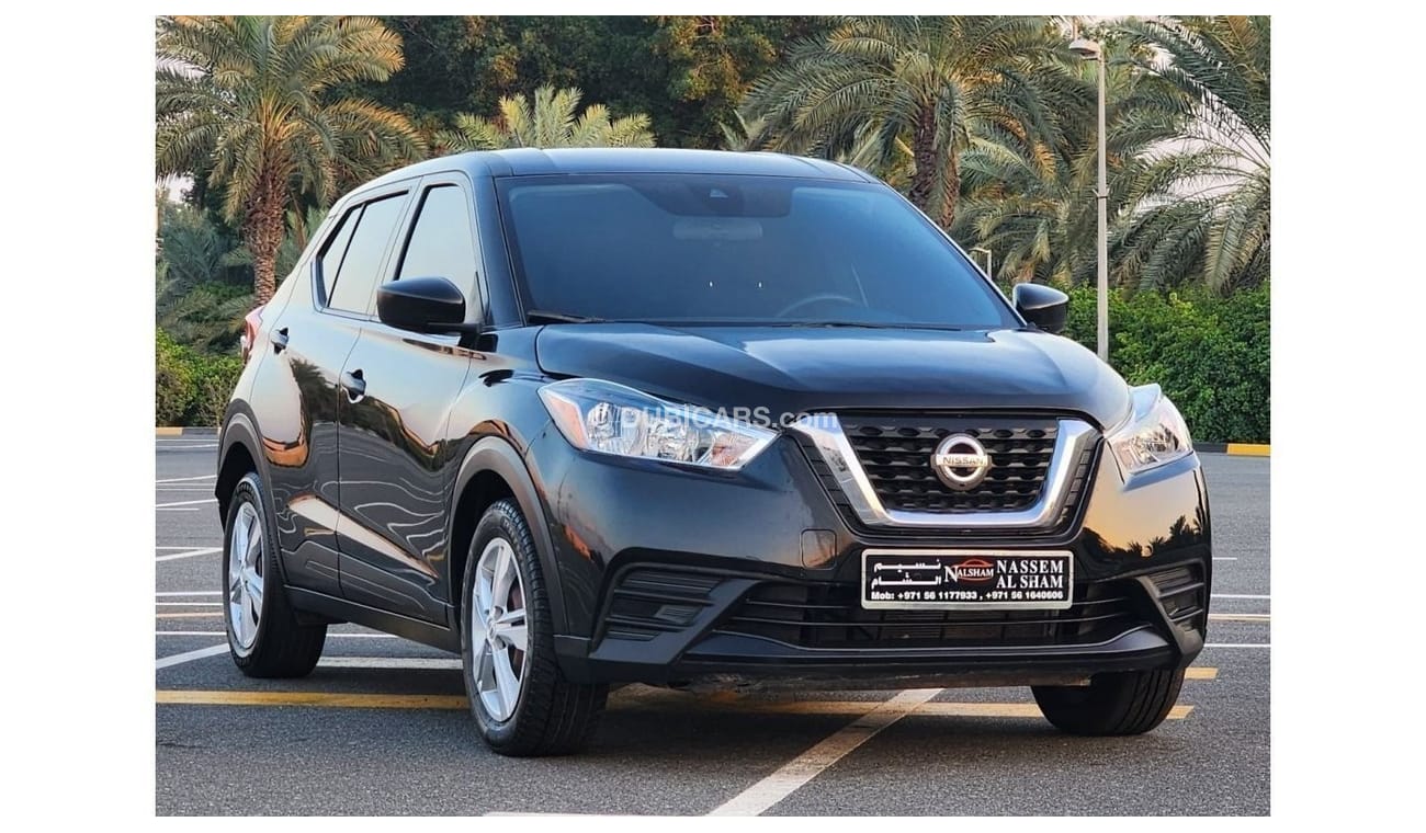 Nissan Kicks SV