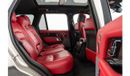 Land Rover Range Rover Vogue SE 5.0L