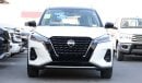 Nissan Kicks XV 2023 Model available only for Export