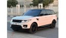 Land Rover Range Rover Sport Supercharged