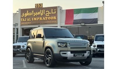 لاند روفر ديفندر 90 SE P400 3.0L