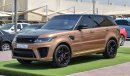 Land Rover Range Rover Sport Supercharged SVR Badge