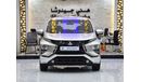 ميتسوبيشي إكسباندر EXCELLENT DEAL for our Mitsubishi Xpander ( 2021 Model ) in Silver Color GCC Specs