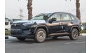 تويوتا راف ٤ TOYOTA RAV4 HYBRID 2.5L AWD SUV 2024