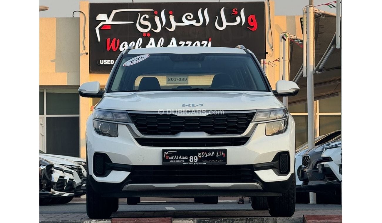 كيا سيلتوس EX 1.6L