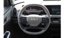 Kia EV5 2024 KIA EV5 LAND 530 - Grey inside Grey & Black | Export Only