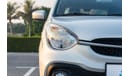 Suzuki Celerio BEST PRICE GUARANTEED | TOP SPEC | 2023