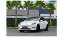 Tesla Model Y Long Range | 3,584 P.M  | 0% Downpayment | White on White