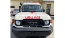 Toyota Land Cruiser Hard Top Toyota land cruiser hard top lc78 ambulance 4.2L diesel MY2024