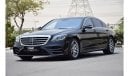 Mercedes-Benz S 560 Japanese Import