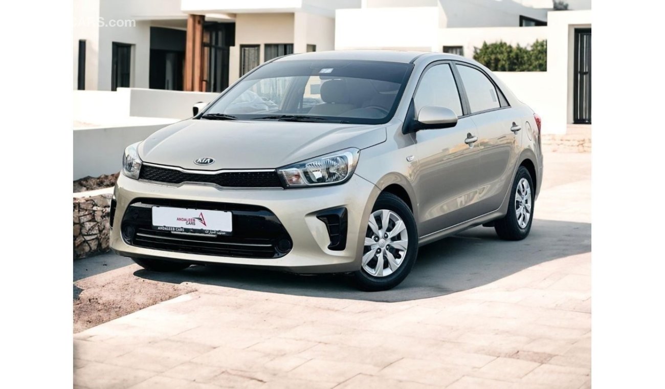 Kia Pegas MPI AED 500 PM | KIA PEGAS 1.4L EX | ORIGINAL PANIT | UNDER WARRANTY | FUEL ECONOMICAL