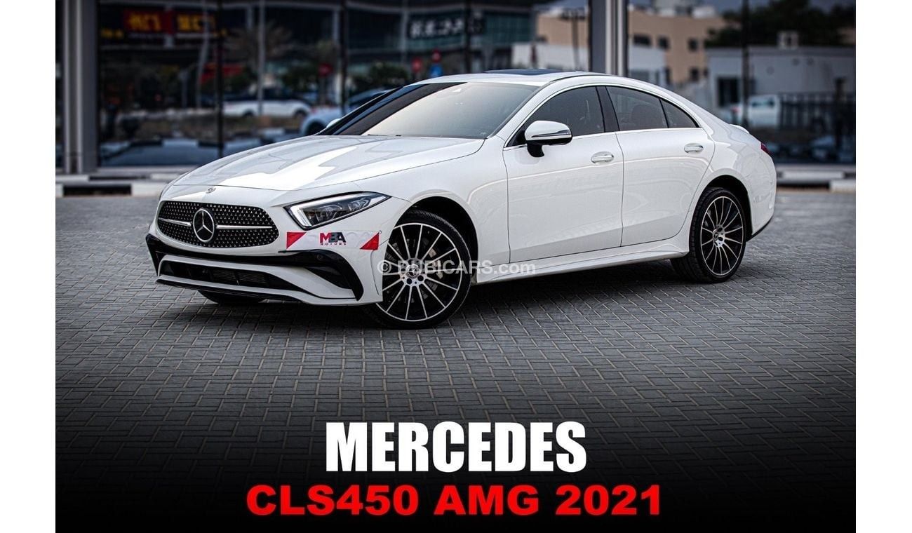 مرسيدس بنز CLS 450 Premium + 3.0L (389 HP)