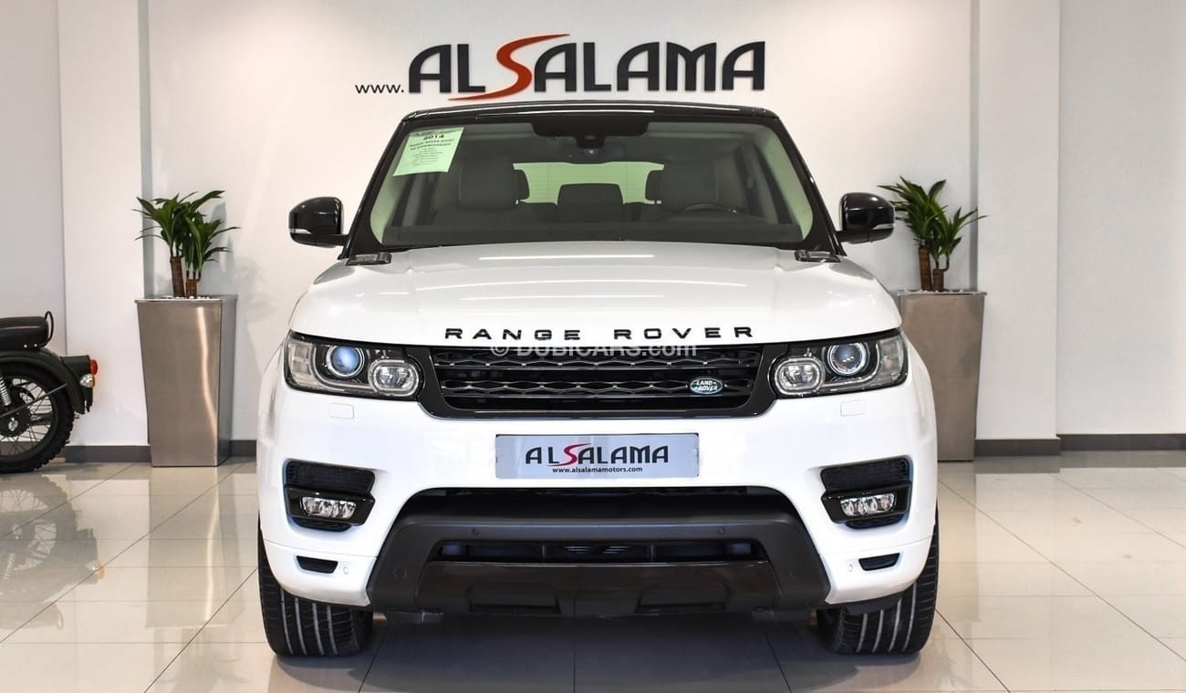 لاند روفر رينج روفر سبورت Range Rover Sport Supercharger V6