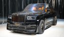 Rolls-Royce Onyx Cullinan | 3-Year Warranty and Service, 1-Month Special Price Offer