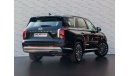 Hyundai Palisade AED 3,381 PM • 2025 BRAND NEW PALISADE 3.8L V6 PREMIUM • CAPTAINS CHAIRS • OFFICIAL HYUNDAI WARRANTY