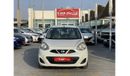 Nissan Micra SV 2020 I 1.5L I Ref#116