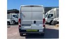 Peugeot Boxer 2021 I Chiller I Ref#442