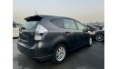 تويوتا برياس Toyota Prius V