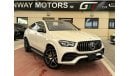 مرسيدس بنز GLE 53 AMG كوبيه MERCEDES BENZ GLE 53 AMG