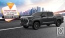 تويوتا تاندرا Coming Soon / LTD TRD OFFROAD HYBRID 4WD 2024/Brand New