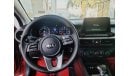 Kia Forte 2.0L