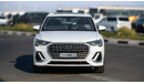 أودي Q3 2024 | AUDI Q3 | 40TFSI | FASHION & DYNAMIC | S.LINE