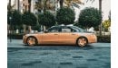 مرسيدس بنز S680 Maybach Mercedes Benz Maybach S 680 Limited Edition 1 OF 150 Brand New