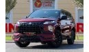 ميتسوبيشي مونتيرو سبورت Mitsubishi Montero Sport Signature Edition 2022 GCC under Agency Warranty and Service Contract with 