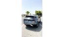 Land Rover Range Rover Velar P250 R-Dynamic S 2.0L