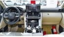 Toyota Land Cruiser 4.0L V6 Petrol