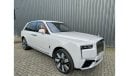 Rolls-Royce Cullinan Series II | Export Price AED 2.460.000