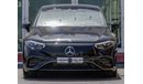 Mercedes-Benz EQS 580 Mercedes-Benz EQS 580  Premium +