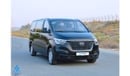 Hyundai H-1 GL 2.5L 12 Executive Seats / Good Condition / Attractive Deals Available / Book Now