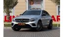 مرسيدس بنز GLC 250 AMG 2.0L Mercedes-Benz GLC250 Coupe AMG Night Package 2019 GCC under Warranty with Flexible Down-Pay