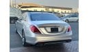 مرسيدس بنز S 550