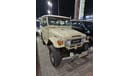 Toyota Land Cruiser Hard Top