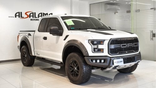 فورد رابتور F 150